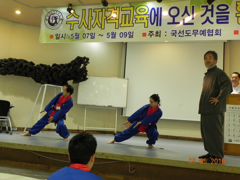 100602_mokdongksd014140.JPG