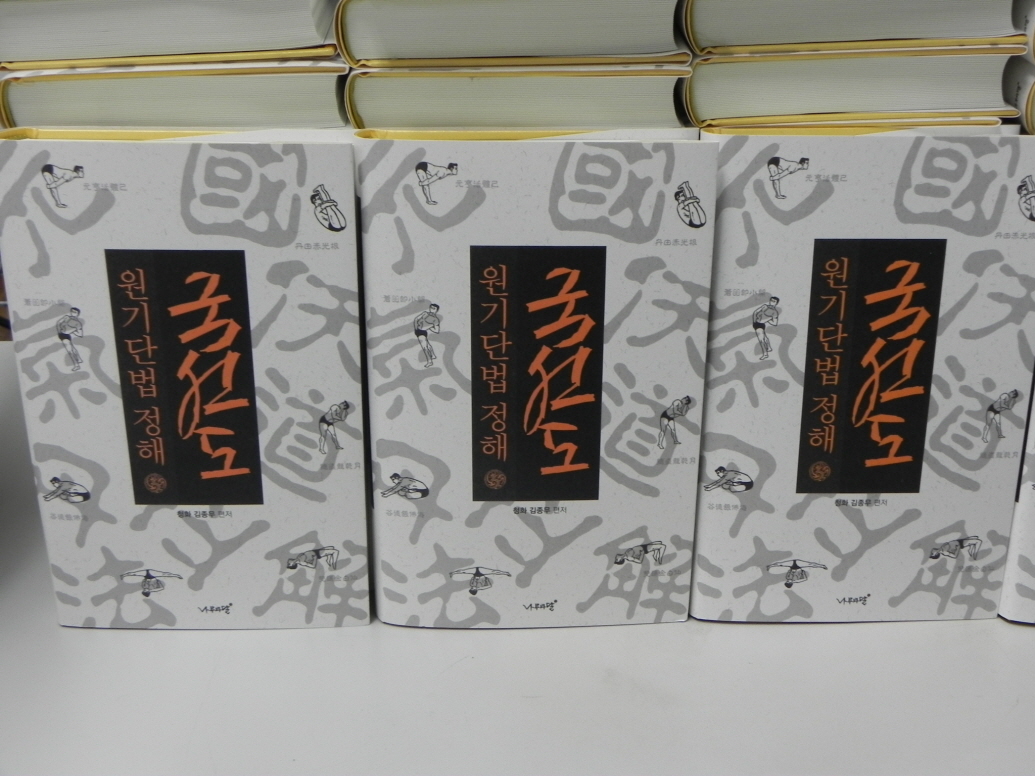 110419_mokdongksd002925.JPG